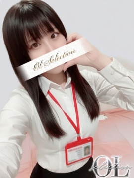 OLセレクション宇都宮店 氷室ひじり