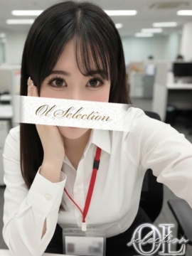 OLセレクション宇都宮店 九条　さく